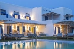 Villa Del Sol Mykonos in Athens, Attica, Central Greece