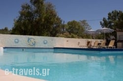 Esperides Hotel_s __1