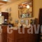 Panorama_best deals_Hotel_Macedonia_Serres_Ano Poroia
