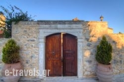 Villa Allaria in Stavromenos, Rethymnon, Crete