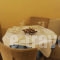 Panorama_holidays_in_Hotel_Macedonia_Serres_Ano Poroia