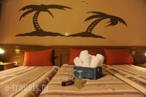 Panorama_best prices_in_Hotel_Macedonia_Serres_Ano Poroia