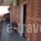 Panorama_travel_packages_in_Macedonia_Serres_Ano Poroia