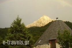 Theasis-Igloo in Arta City, Arta, Epirus