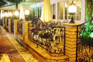 Gold Stern_best prices_in_Hotel_Macedonia_Pieria_Paralia Katerinis