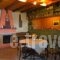 To Xani_best deals_Hotel_Macedonia_Pieria_Paleos Panteleimonas