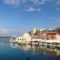 Porto Antico_best deals_Hotel_Crete_Chania_Chania City