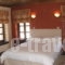 Xenonas Eleftheria_holidays_in_Hotel_Epirus_Ioannina_Asprageli