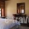 Xenonas Eleftheria_lowest prices_in_Hotel_Epirus_Ioannina_Asprageli