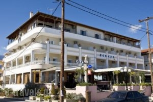 Nefeli Apartments_accommodation_in_Apartment_Macedonia_Pieria_Leptokaria