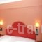 Alfa Hotel_travel_packages_in_Central Greece_Attica_Piraeus