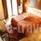 Vasilitsa Spa Resort_best deals_Hotel_Epirus_Ioannina_Fraggades