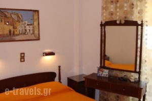 Rachel Hotel_best deals_Hotel_PiraeusIslands - Trizonia_Aigina_Aigina Chora