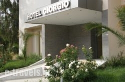 Hotel Giorgio in Athens, Attica, Central Greece