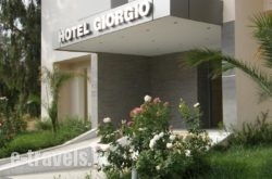 Hotel Giorgio_s __1