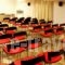 Hotel Papanastasiou_best deals_Hotel_Thessaly_Trikala_Trikala City