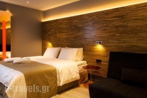 Essence Contemporary Living Hotel_best prices_in_Hotel_Epirus_Ioannina_Perama