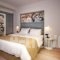 Essence Contemporary Living Hotel_travel_packages_in_Epirus_Ioannina_Perama