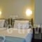 Anemoni Hotel_travel_packages_in_Central Greece_Evia_Edipsos