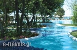 Mitsis Galini Wellness Spa & Resort in  Kamena Vourla , Fthiotida, Central Greece