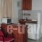 Ero Studios_best prices_in_Hotel_Piraeus Islands - Trizonia_Aigina_Aigina Rest Areas