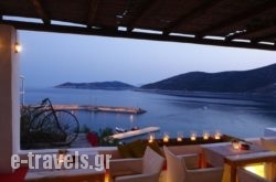 Niriedes Hotel in Sifnos Chora, Sifnos, Cyclades Islands