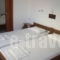 Paradise_best prices_in_Room_Ionian Islands_Corfu_Pelekas