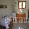 Paradise_lowest prices_in_Room_Ionian Islands_Corfu_Pelekas