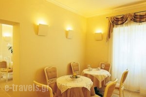Siorra Vittoria Boutique Hotel_best prices_in_Hotel_Ionian Islands_Corfu_Corfu Rest Areas