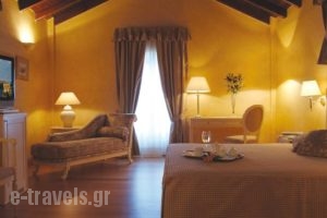 Siorra Vittoria Boutique Hotel_holidays_in_Hotel_Ionian Islands_Corfu_Corfu Rest Areas