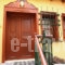 The House by the River_best deals_Room_Macedonia_Imathia_Veria