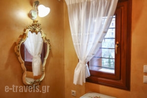 The House by the River_accommodation_in_Room_Macedonia_Imathia_Veria