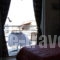 Neon Astron_lowest prices_in_Hotel_Central Greece_Fthiotida_Kamena Vourla