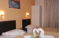 Hotel Trifylia_s __1