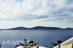 Fos Suites in Mykonos Chora, Mykonos, Cyclades Islands