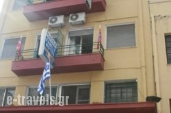Hotel Ionion_s __1