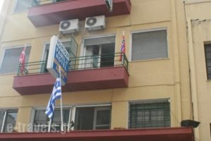 Hotel Ionion_accommodation_in_Hotel_Central Greece_Attica_Piraeus