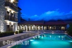 Art Mainalon Hotel_s __1