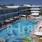 Marianna_accommodation_in_Hotel_Dodekanessos Islands_Kos_Tigaki