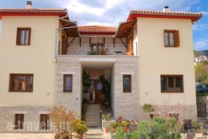 Hotel Ilianna_accommodation_in_Hotel_Thessaly_Magnesia_Neochori