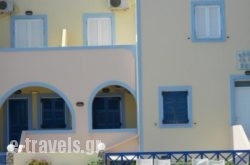 Rena Rooms to let in Monolithos, Sandorini, Cyclades Islands