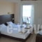 Achillion_holidays_in_Hotel_Macedonia_Pieria_Methoni