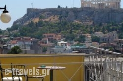 Evripides Hotel in Athens, Attica, Central Greece