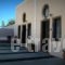 Guesthouse Kalitsi_lowest prices_in_Room_Cyclades Islands_Sandorini_Vothonas