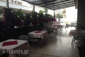 Honorata_lowest prices_in_Hotel_Macedonia_Pieria_Paralia Katerinis