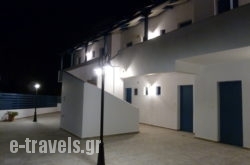 Studios Dedes in Lefkada Rest Areas, Lefkada, Ionian Islands