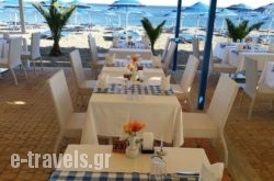 Club Calimera Sunshine Kreta_s __1
