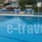 Terra Mare Hotel_holidays_in_Hotel_Ionian Islands_Kefalonia_Kefalonia'st Areas