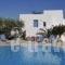 Palatia Village Hotel Apartments_accommodation_in_Apartment_Crete_Heraklion_Chersonisos