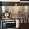 Lofos Strani_holidays_in_Hotel_Ionian Islands_Zakinthos_Bochali